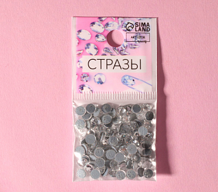 Стразы термо конус SS10 d.4,6мм (Стекло серебряный) 100шт